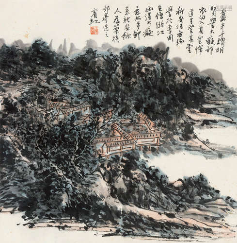 黄宾虹（1865～1955） 山水 镜片 设色纸本