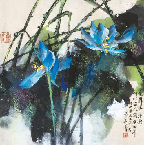 黄永玉（b.1924） 荷花 镜片 设色纸本