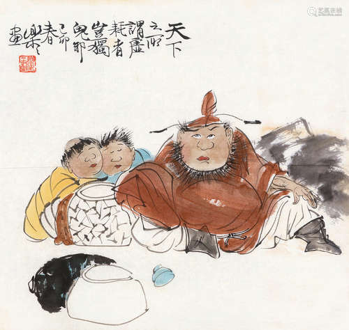 徐乐乐（b.1955） 钟馗 镜片 设色纸本