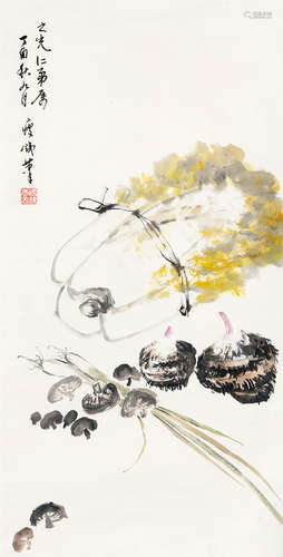 钱瘦铁（1897～1967） 菜根香 立轴 设色纸本