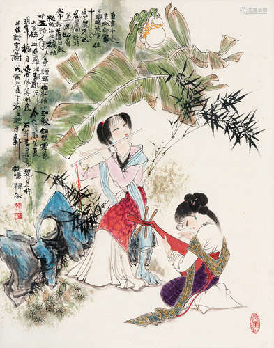 韩敏（b.1929） 蕉荫仕女图 立轴 设色纸本