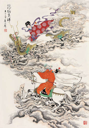 郑家声（b.1933） 龙驹吉祥 立轴 设色纸本