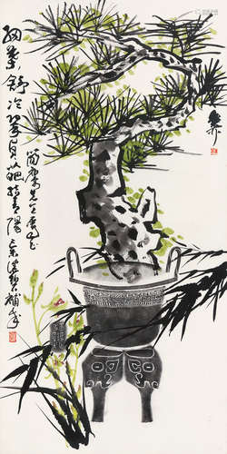 谢稚柳（1910～1997）  陈佩秋（b.1922） 博古清供 立轴 设色纸本