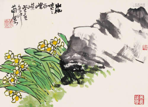 曹简楼（1913～2005） 水仙 立轴 设色纸本
