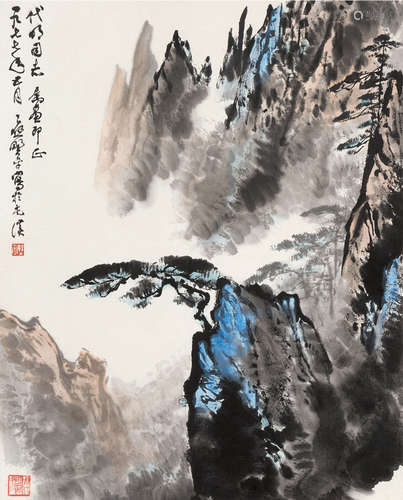 应野平（1910～1990） 黄山一景 立轴 设色纸本