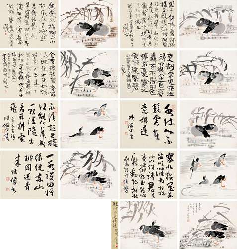 吴青霞（1910～2008） 芦雁 册页 （十开） 设色纸本