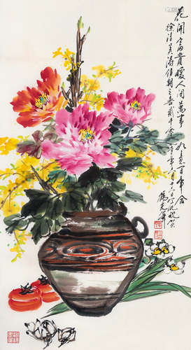 应鹤光（b.1944） 花开富贵 镜片 设色纸本