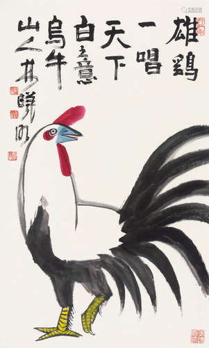 林曦明（b.1926） 雄鸡图 立轴 设色纸本