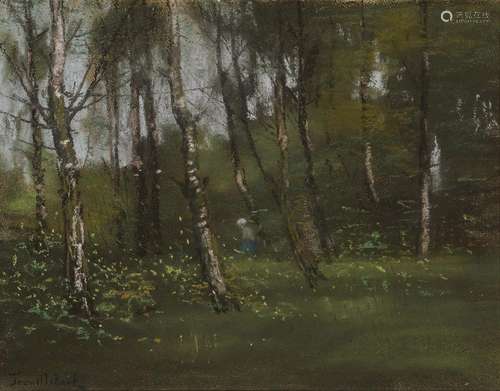 TROUILLEBERT, PAUL DÉSIRÉ Birch Grove with Figure Scenery