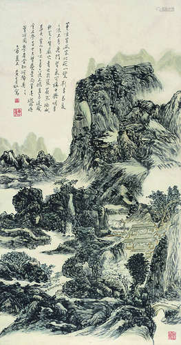 黄宾虹 山水 纸本