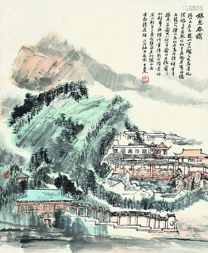 童忠涛 山水 纸本