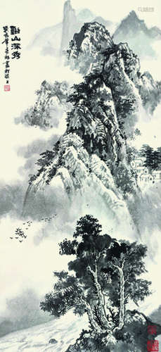 杨春林 山水 纸本