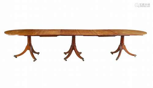 ENGLISH DINING ROOM TABLE