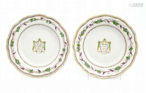 PAIR OF SCALLOPED DEEP PLATES