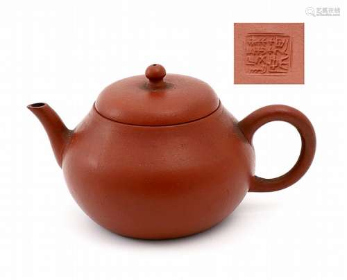 SMALL YIXING TEAPOT