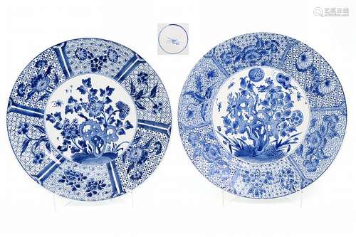 PAIR OF LARGE PLATES