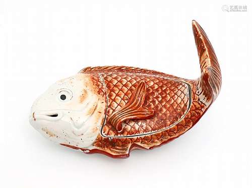 RARE CARP-SHAPED TUREEN