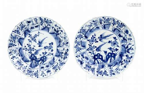 PAIR OF PLATES IN A FLUTED SHAPE