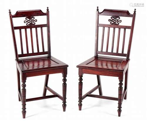 PAIR OF ORIENTAL CHAIRS