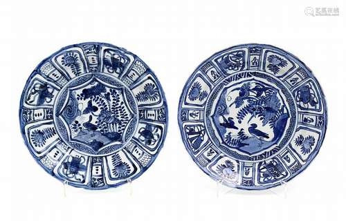 PAIR OF PLATES