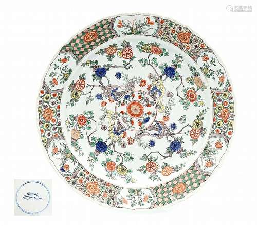 LARGE SCALLOPED PLATE