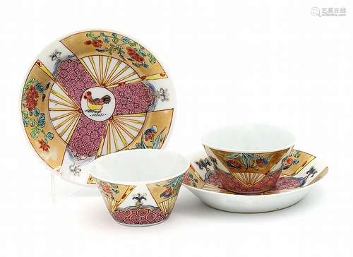 PAIR OF BOWLS, SAUCERS