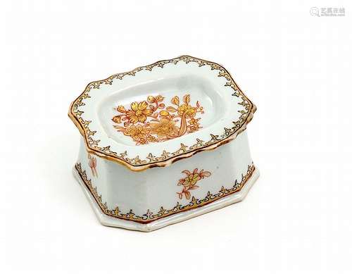 SCALLOPED SALT CELLAR