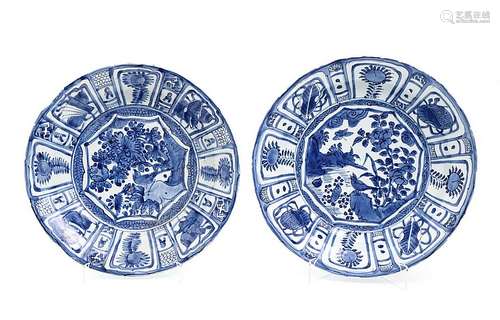 PAIR OF LARGE PLATES