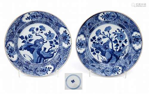 PAIR OF PLATES