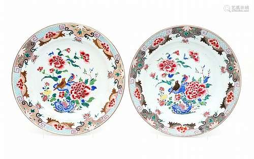 LARGE PAIR OF PLATES