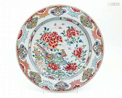 LARGE PLATE