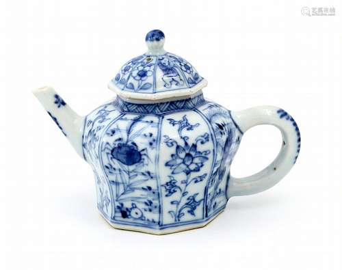 SMALL TEAPOT