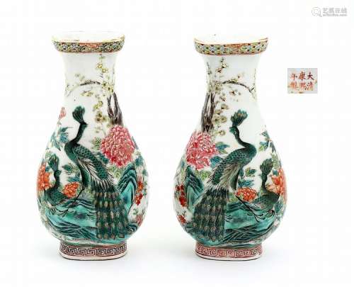 PAIR OF VASES