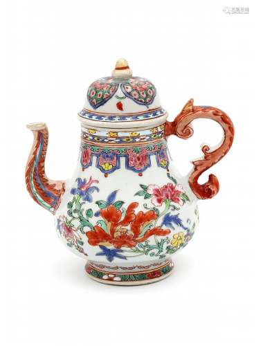 RARE TEAPOT