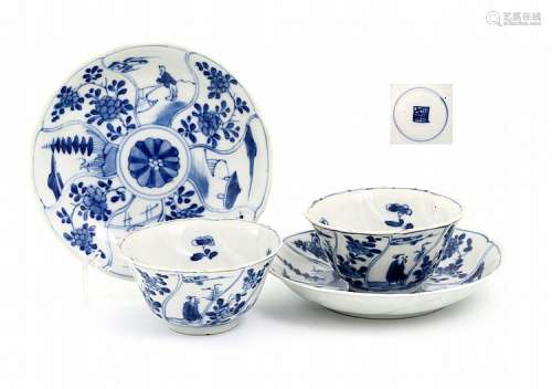 PAIR OF BOWLS, SAUCERS