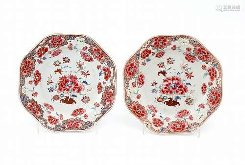 PAIR OF SCALLOPED PLATES