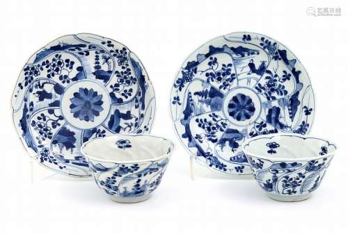 PAIR OF BOWLS, SAUCERS