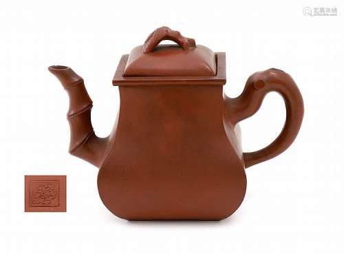 YIXING TEAPOT