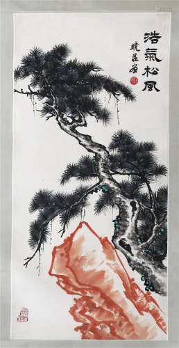 CHINESE SCROLL PAINTING OF PINE AND ROCK