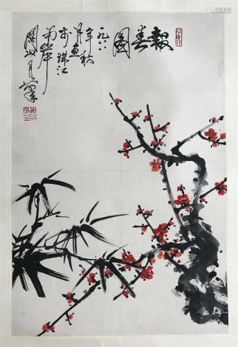 CHINESE SCROLL PAINTING OF PLUM AND BAMBOO