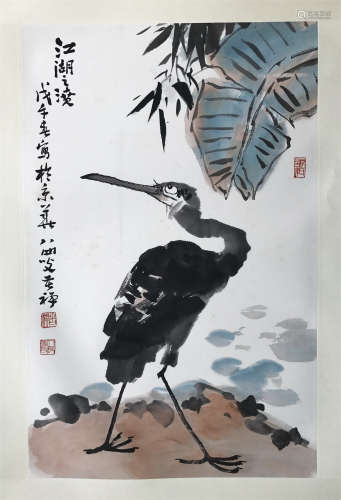 CHINESE SCROLL PAINTING OF CRANE UNDER LEAF