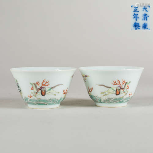 Yongzheng Mark Pair of Antique Famille Rose Tea Cups