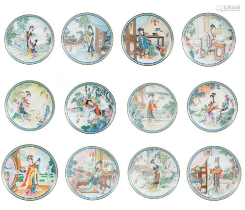 Group Of Vintage Decorative Dishes