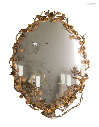 Antique/Vintage Gilt Mirror