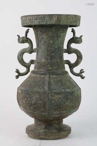 Chinese Bronze Jar