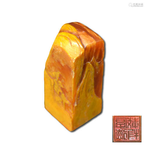 Chinese Yellow Stone Seal