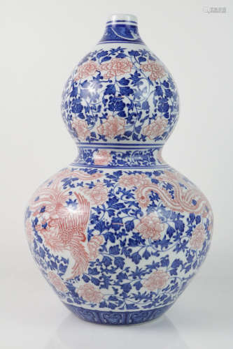 Chinese Gourd Shape Vase