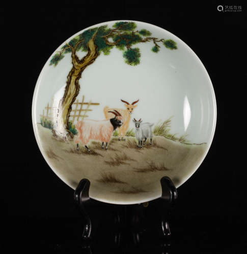 wd Chinese Porcelain Plate, Marked Xu Kai Tai