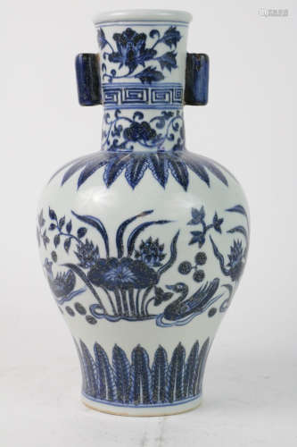 Chinese Blue and White Vase