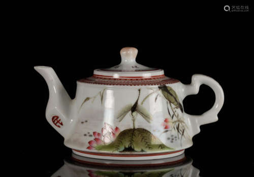 wd Chinese Republican Teapot w/ Mark